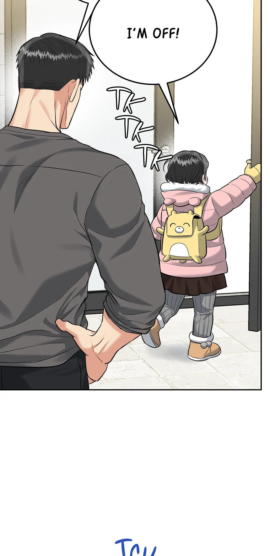 Tiger’s Den 〘Official〙 - Chapter 71 Page 32