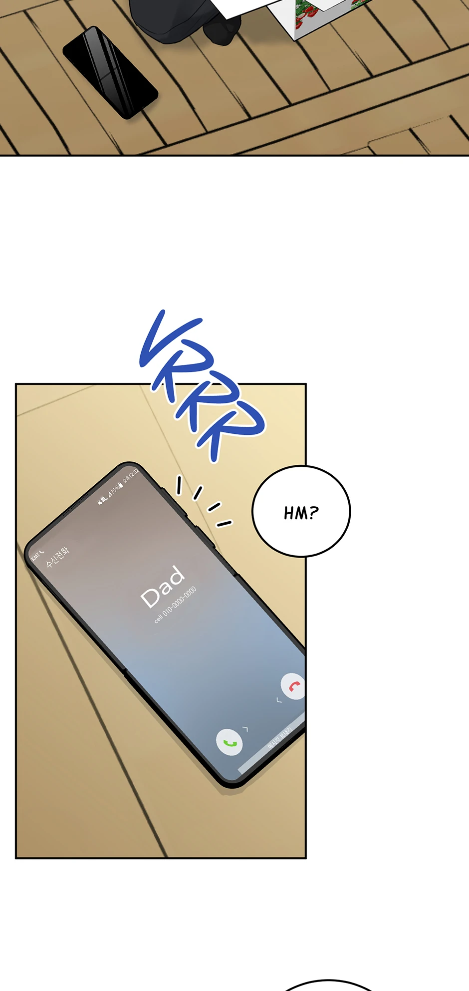 Tiger’s Den 〘Official〙 - Chapter 71 Page 48