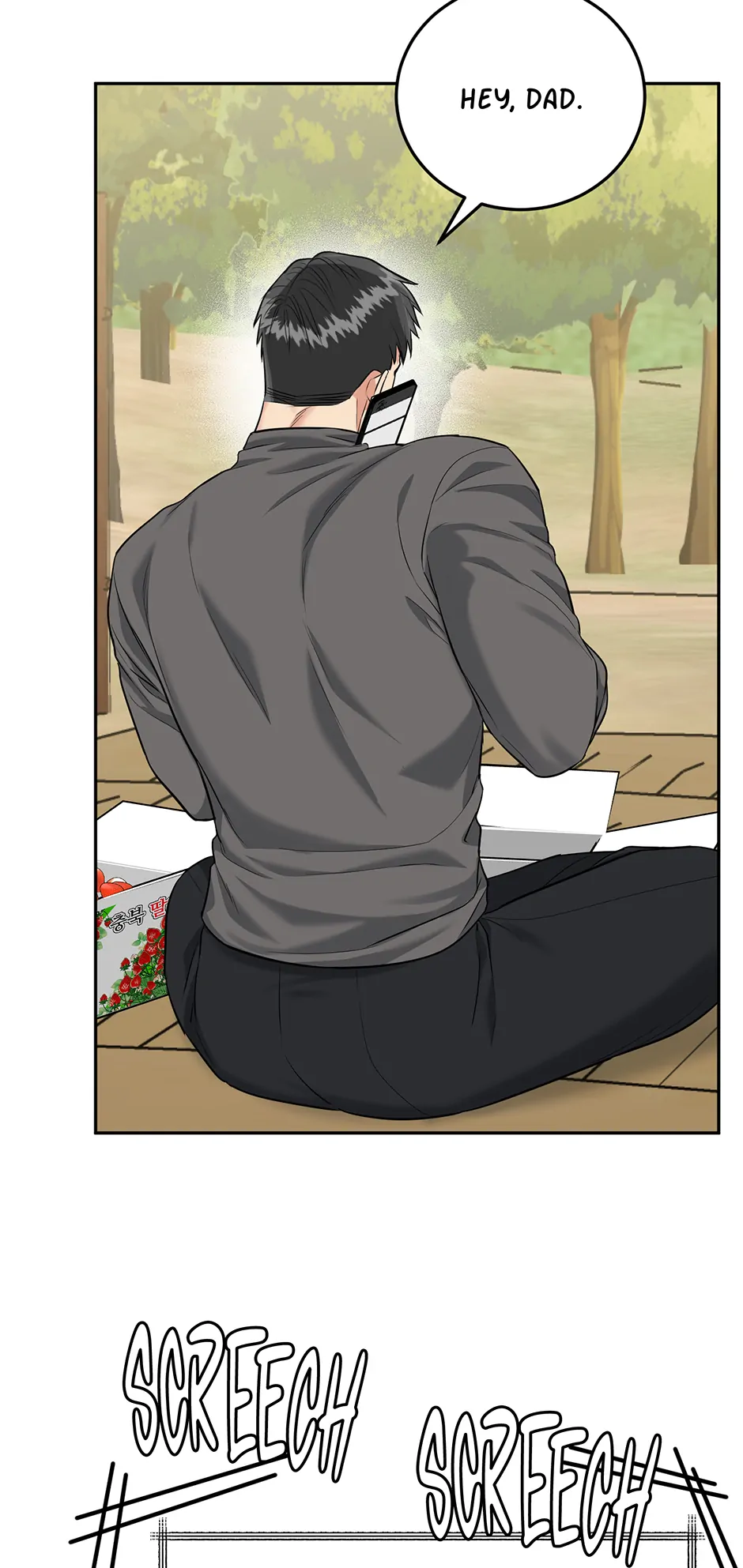 Tiger’s Den 〘Official〙 - Chapter 71 Page 49