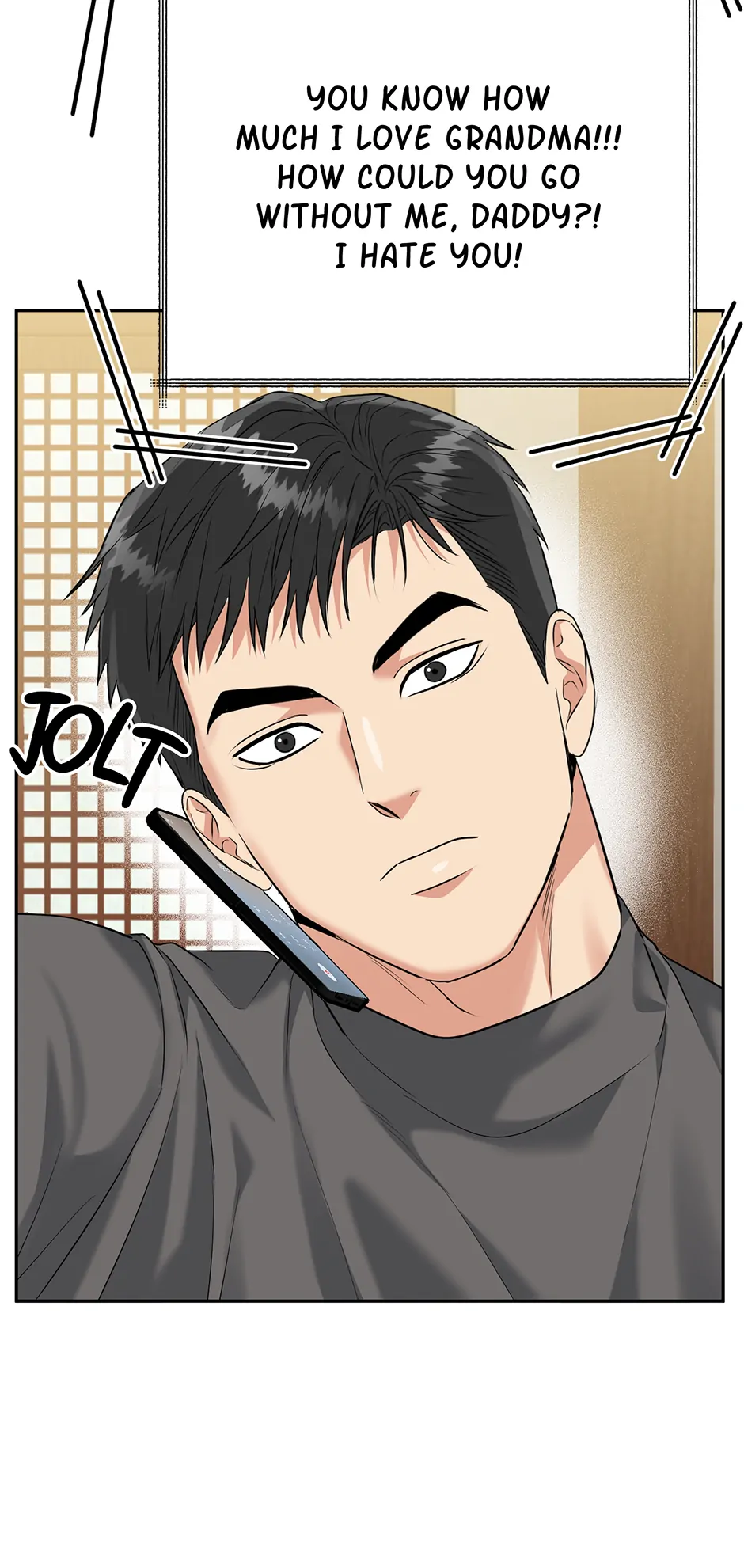 Tiger’s Den 〘Official〙 - Chapter 71 Page 50