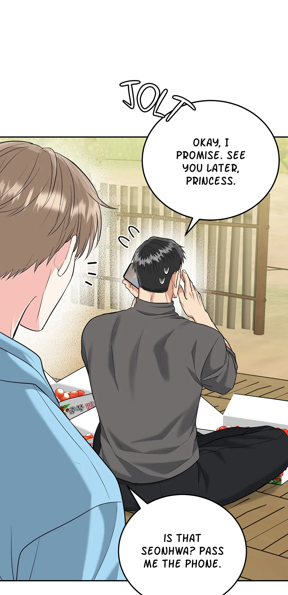 Tiger’s Den 〘Official〙 - Chapter 71 Page 60