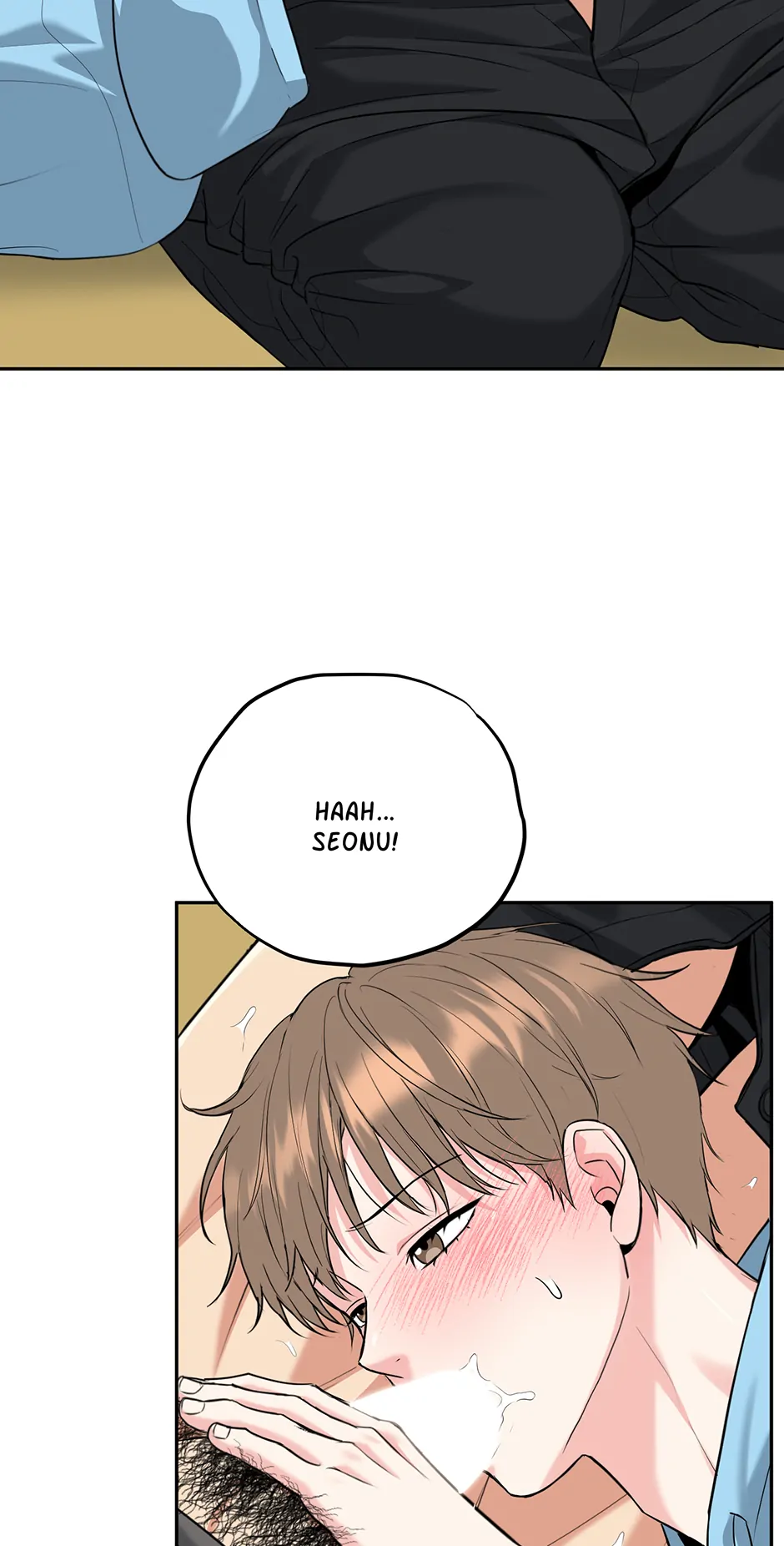 Tiger’s Den 〘Official〙 - Chapter 72 Page 5