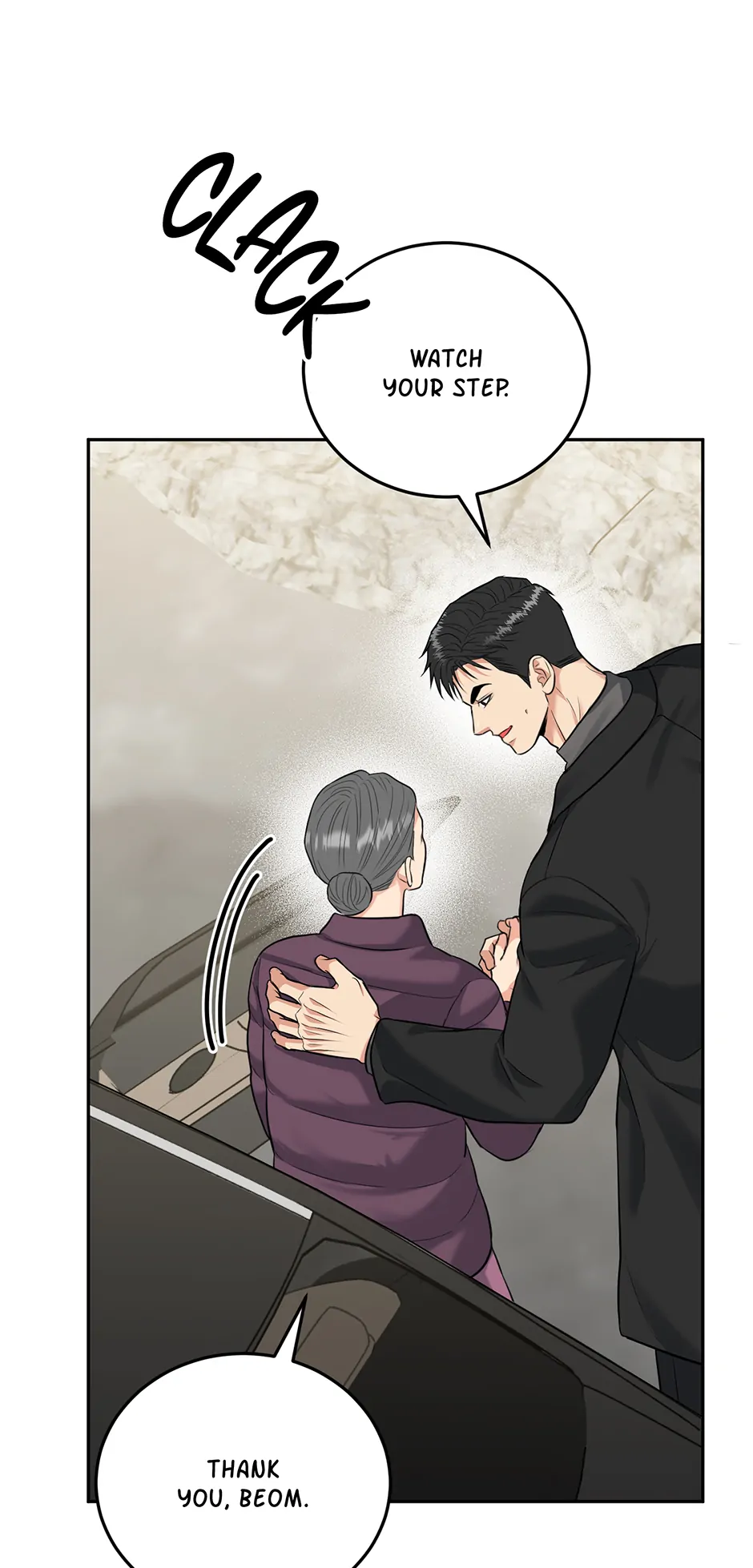 Tiger’s Den 〘Official〙 - Chapter 72 Page 37