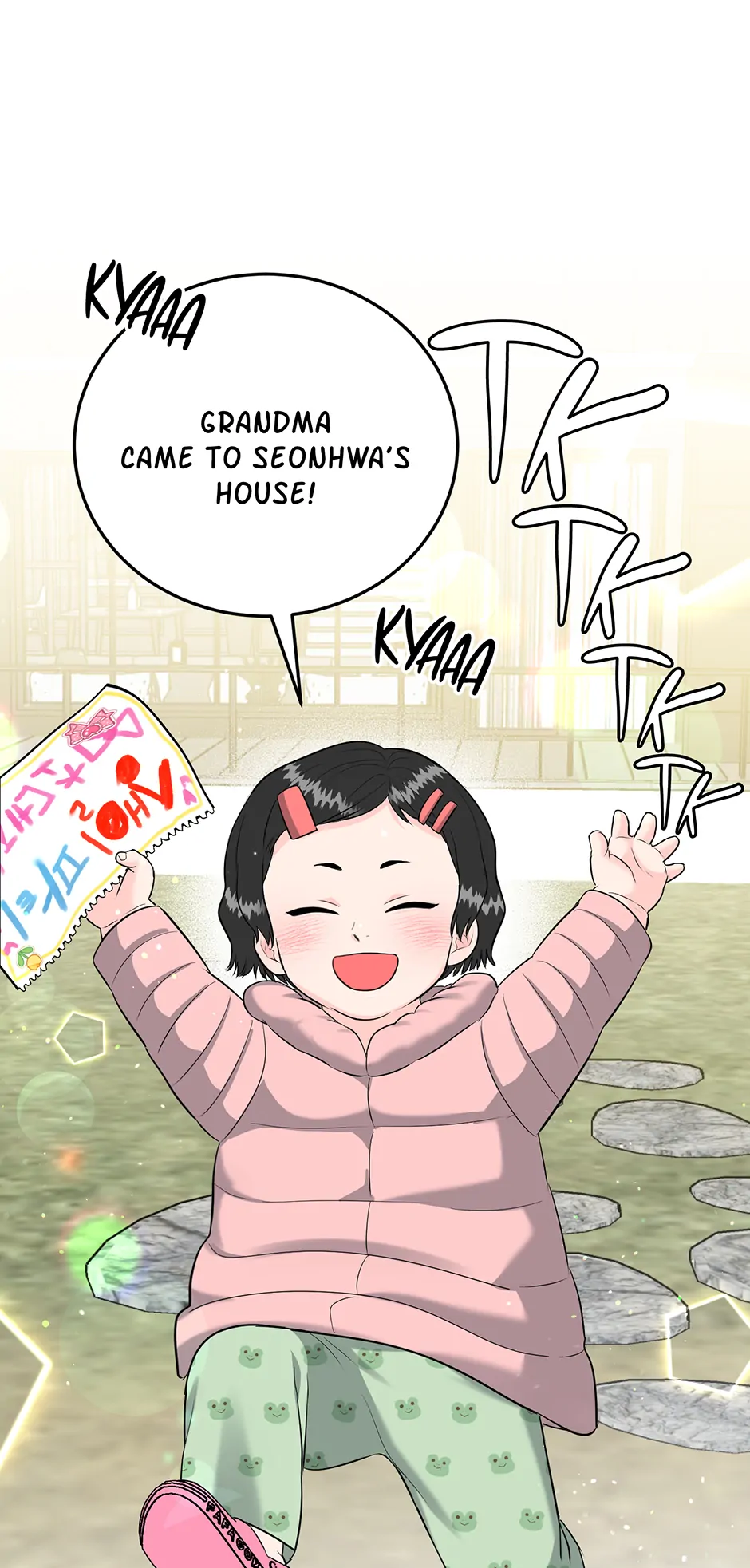 Tiger’s Den 〘Official〙 - Chapter 72 Page 39