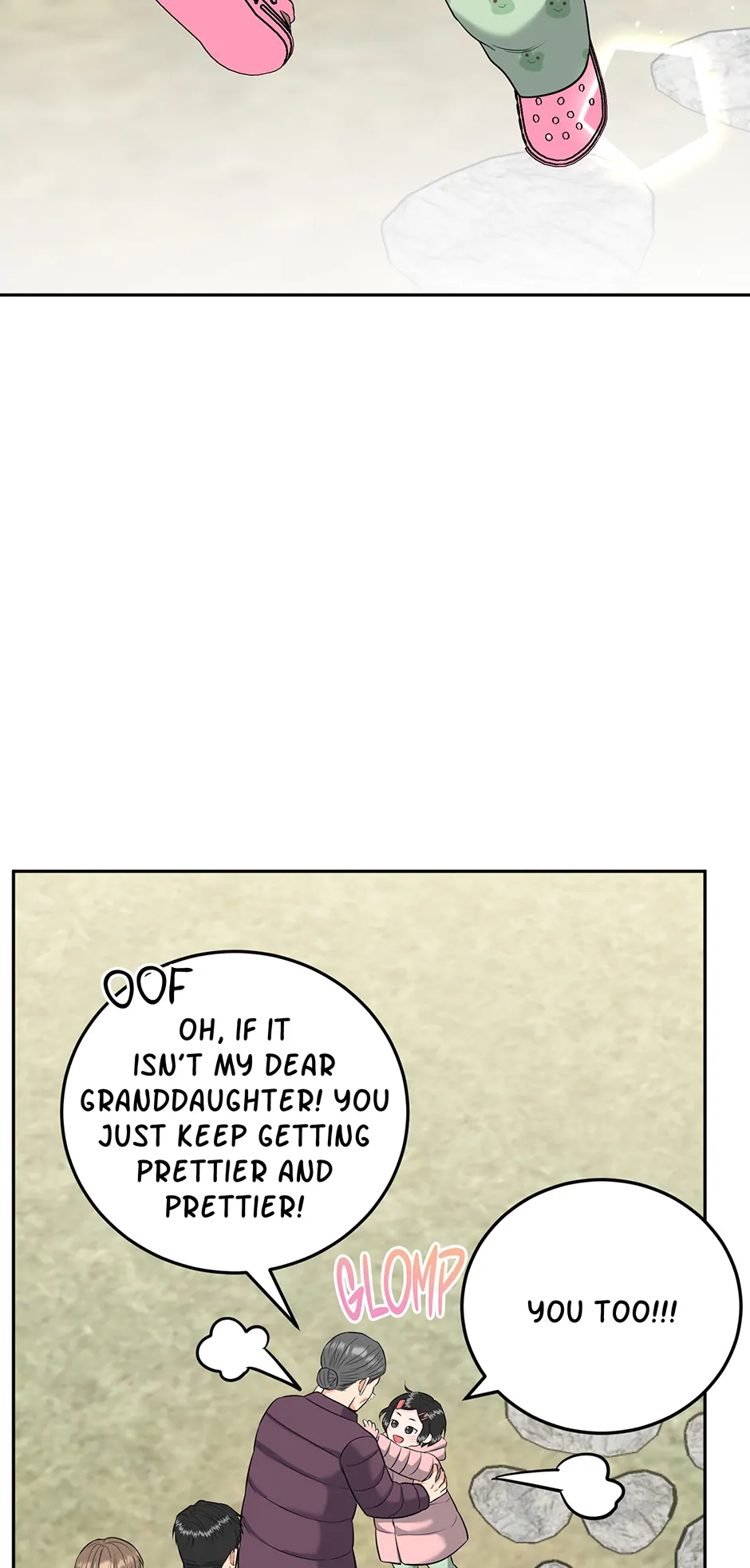 Tiger’s Den 〘Official〙 - Chapter 72 Page 40