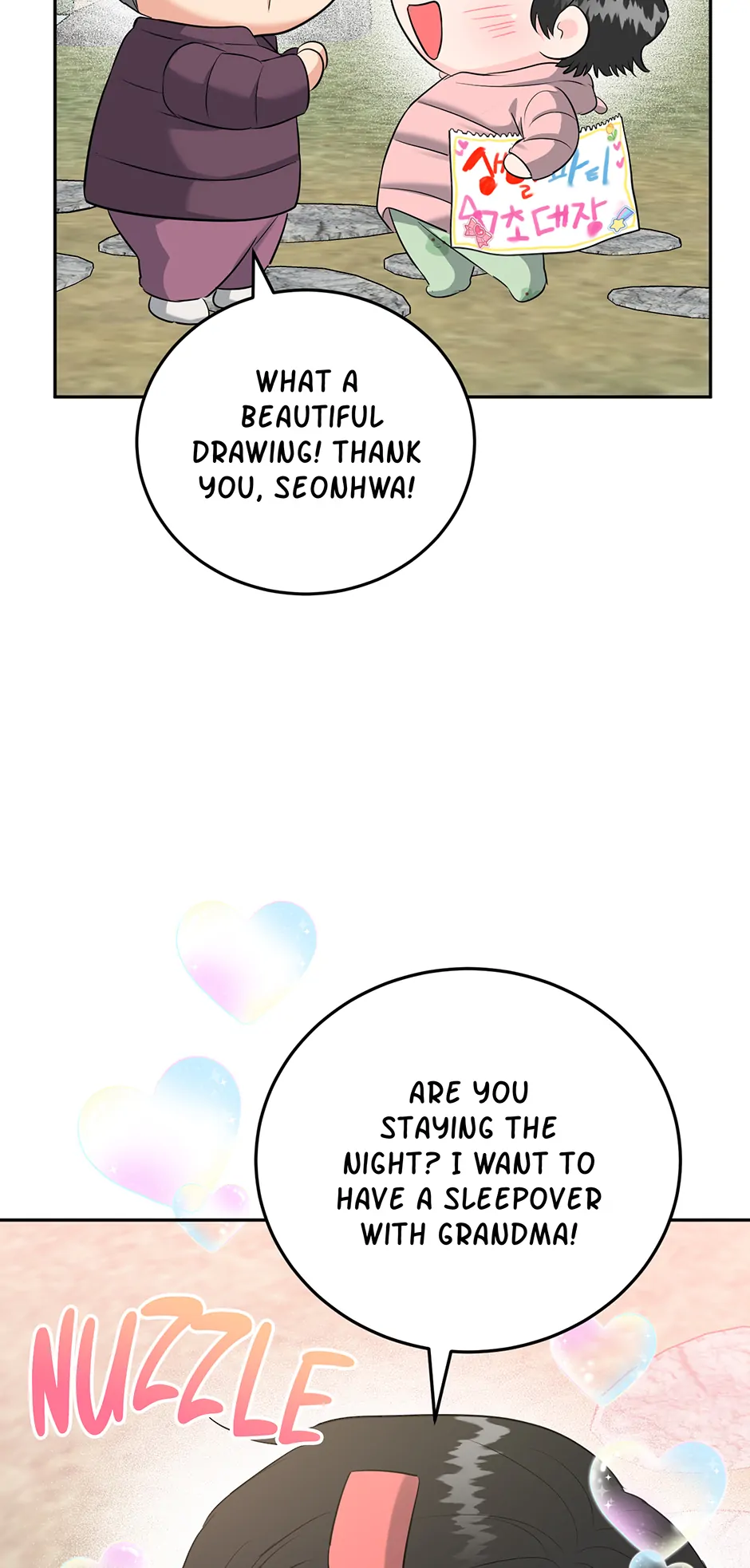 Tiger’s Den 〘Official〙 - Chapter 72 Page 44