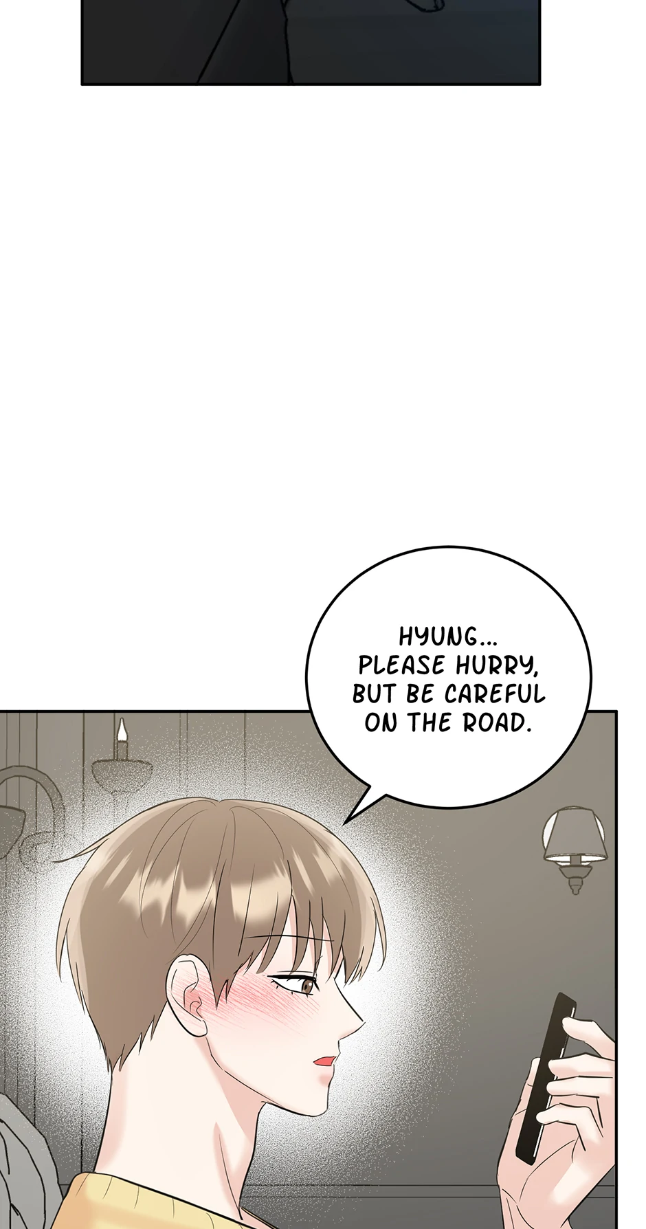 Tiger’s Den 〘Official〙 - Chapter 73 Page 11