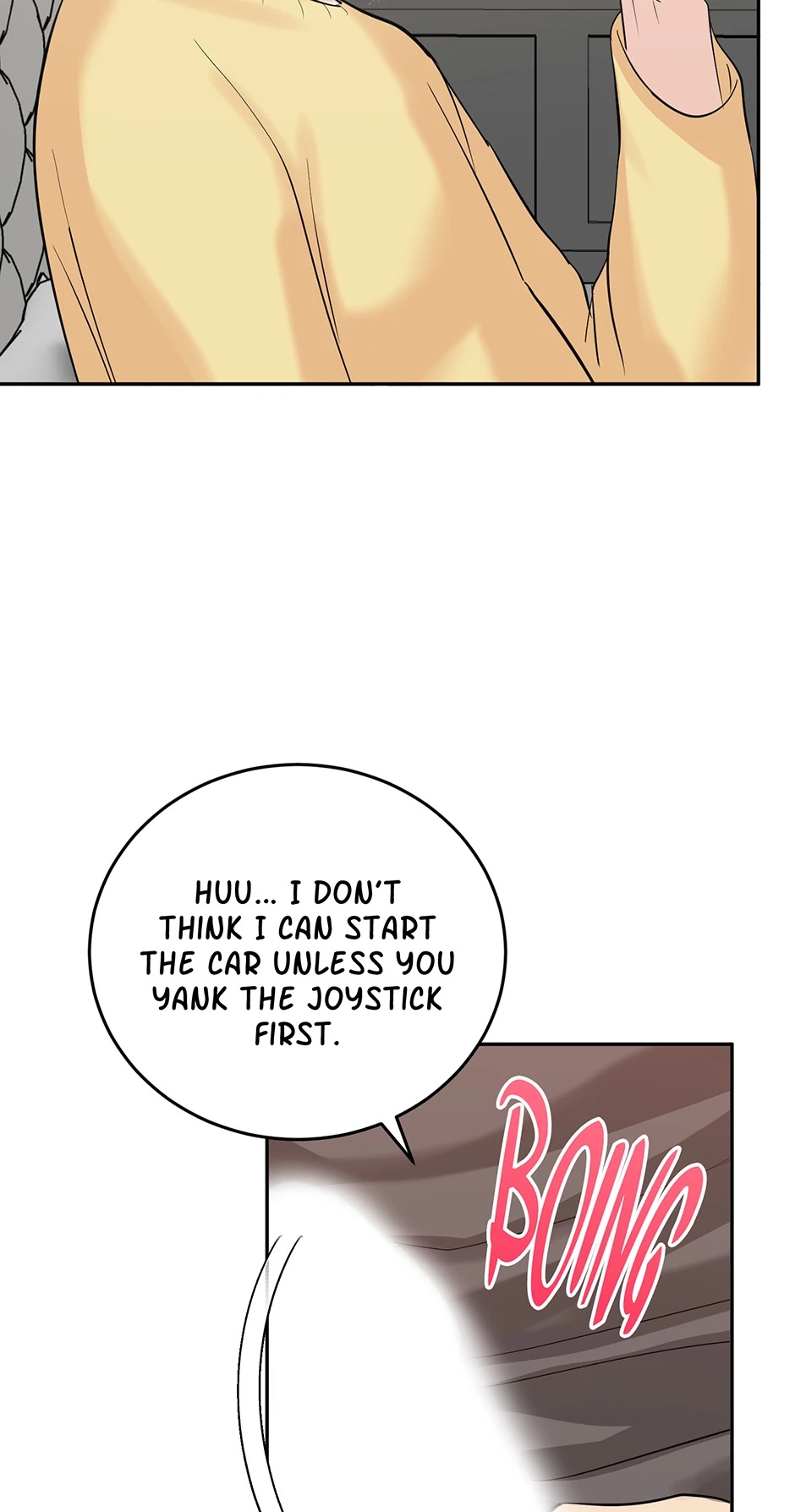 Tiger’s Den 〘Official〙 - Chapter 73 Page 12