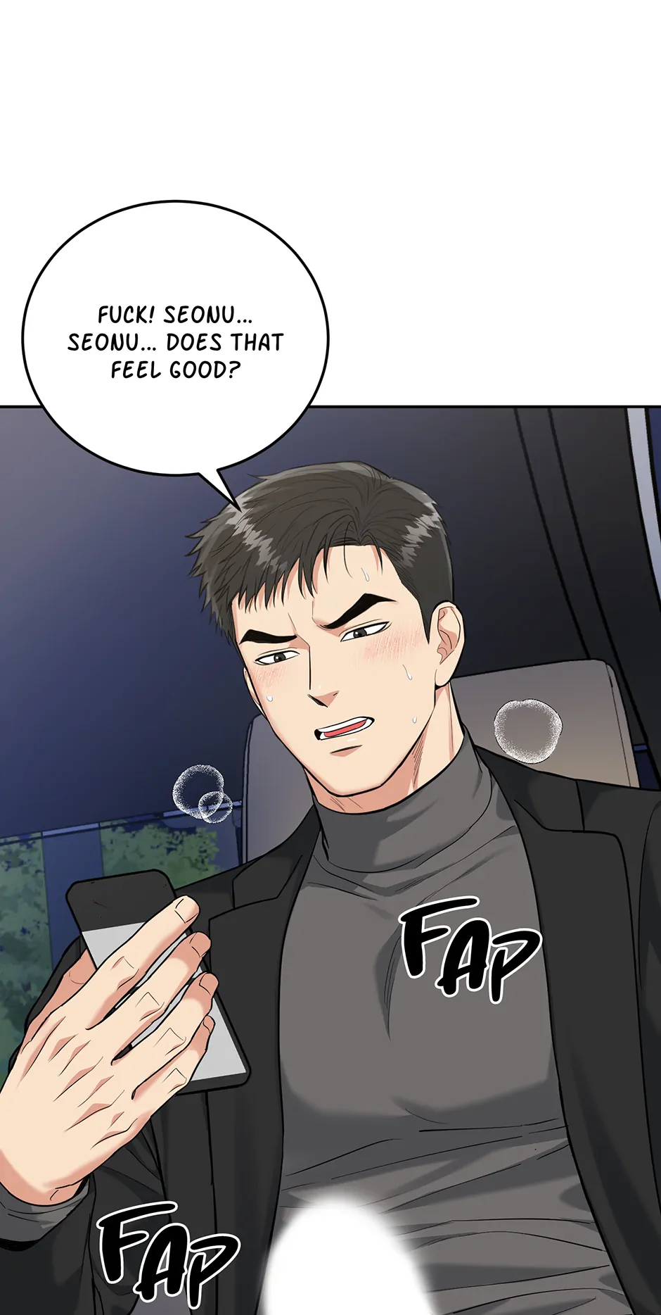 Tiger’s Den 〘Official〙 - Chapter 73 Page 18