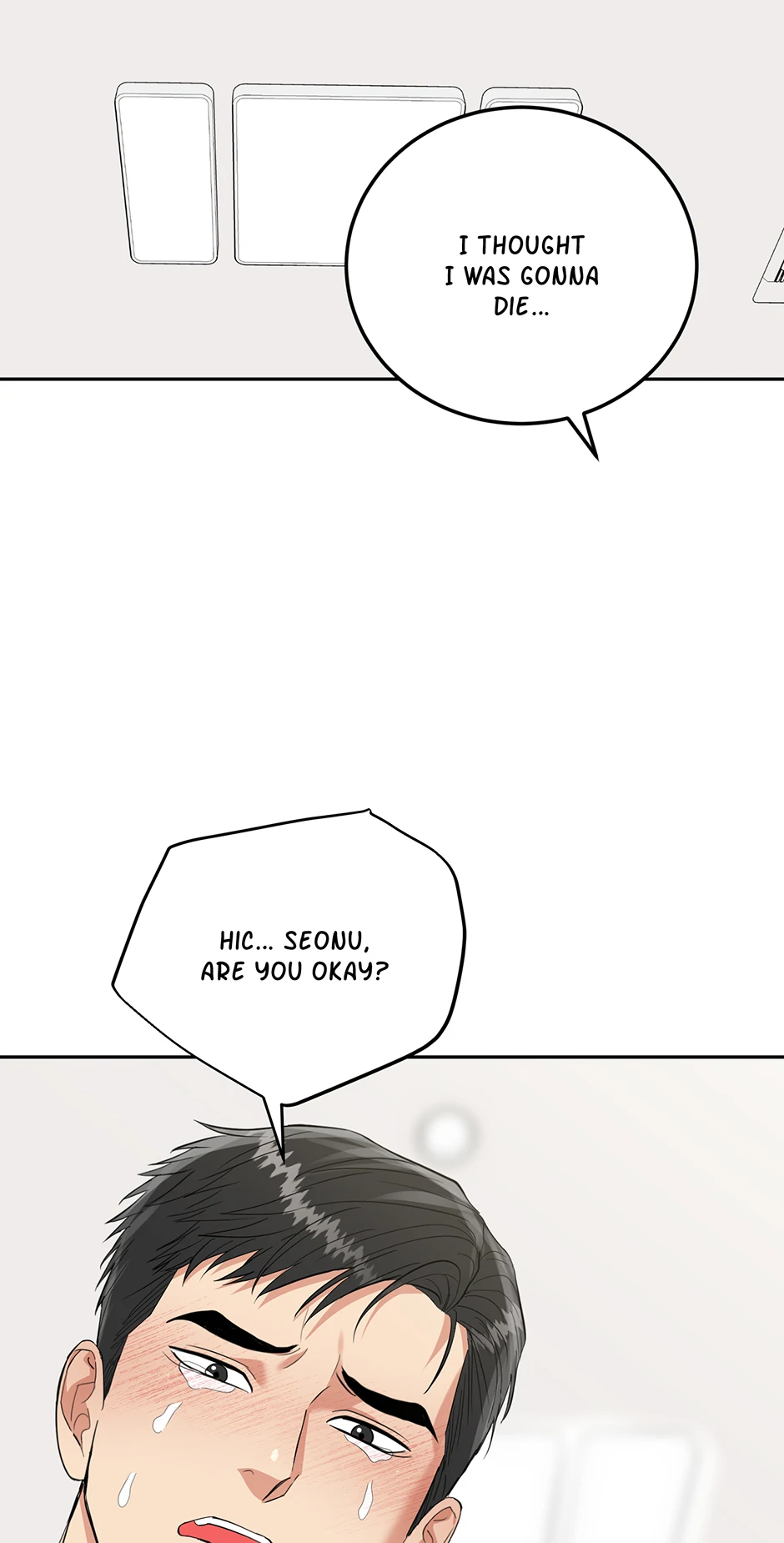 Tiger’s Den 〘Official〙 - Chapter 73 Page 30