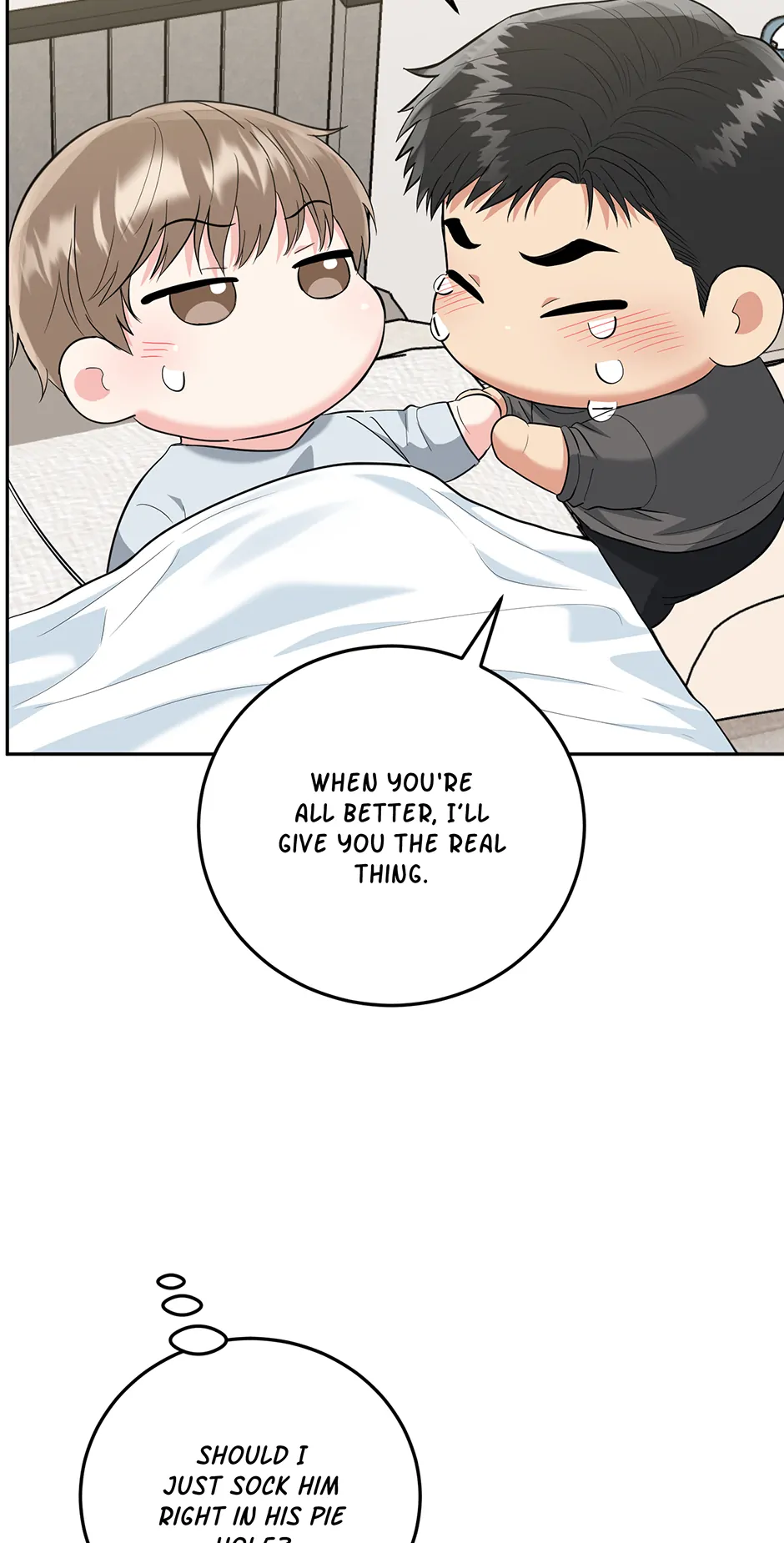 Tiger’s Den 〘Official〙 - Chapter 73 Page 33