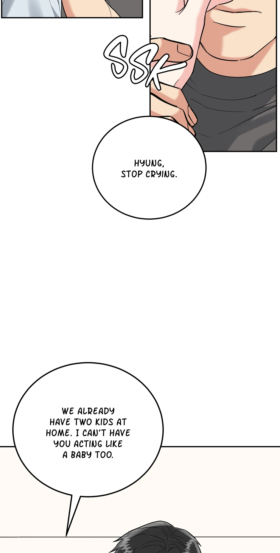Tiger’s Den 〘Official〙 - Chapter 73 Page 35