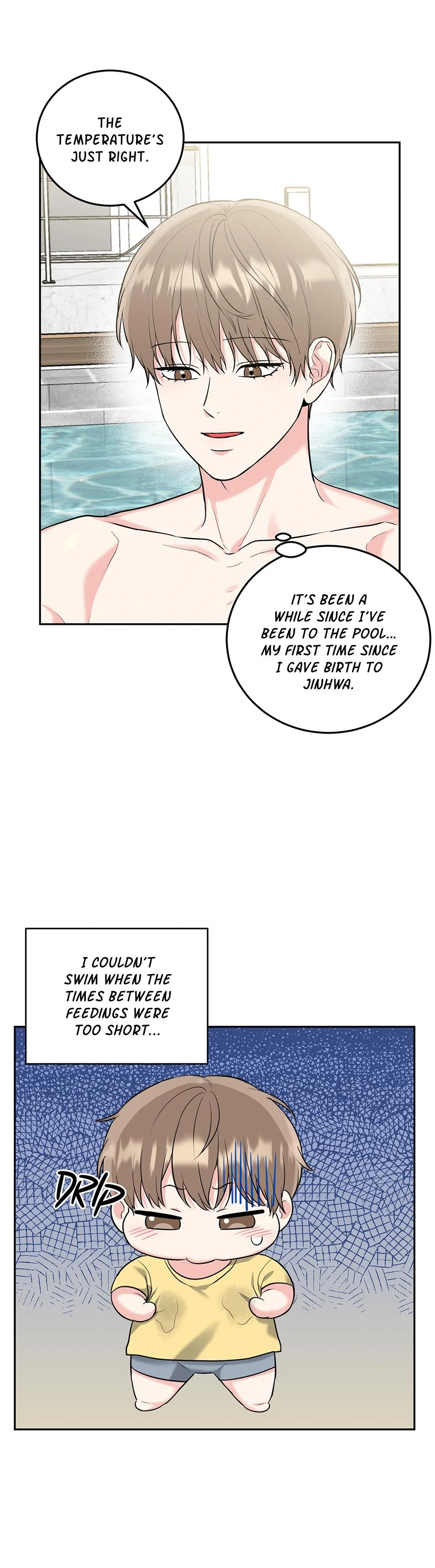Tiger’s Den 〘Official〙 - Chapter 74 Page 7