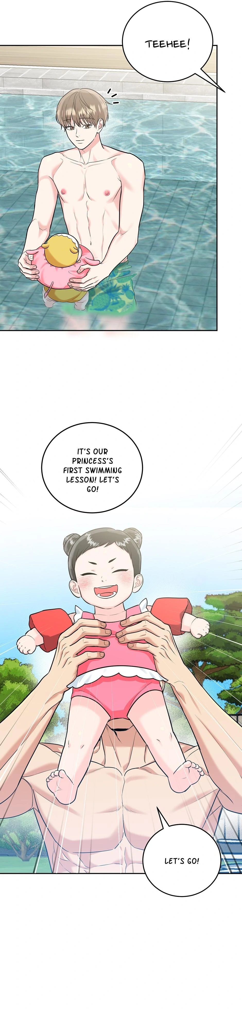 Tiger’s Den 〘Official〙 - Chapter 74 Page 8
