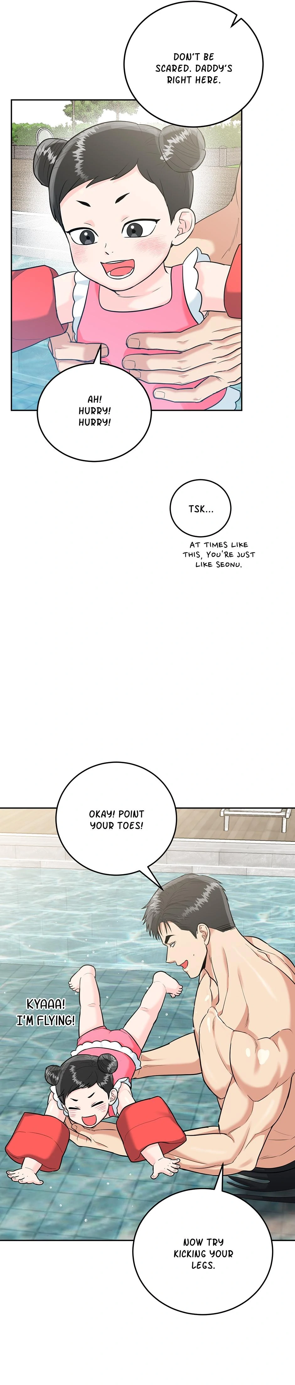 Tiger’s Den 〘Official〙 - Chapter 74 Page 9