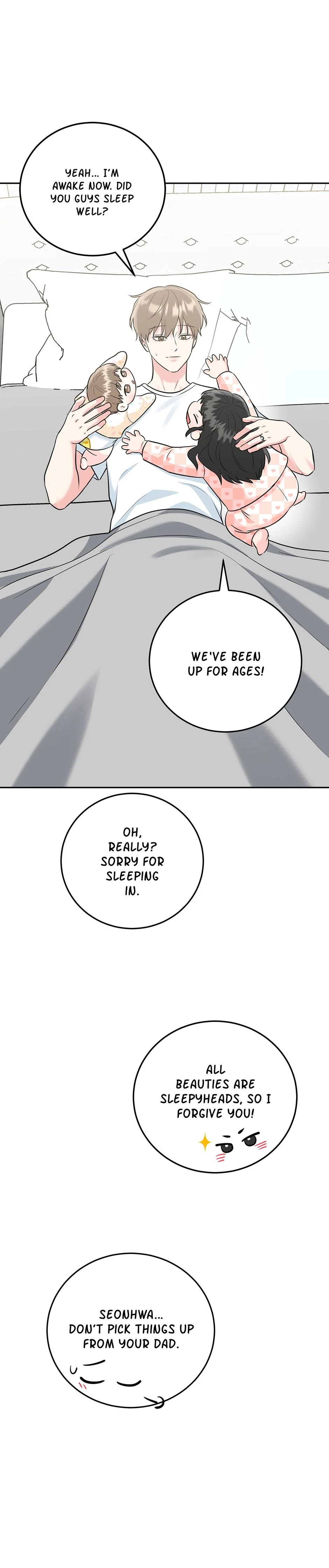 Tiger’s Den 〘Official〙 - Chapter 74 Page 33