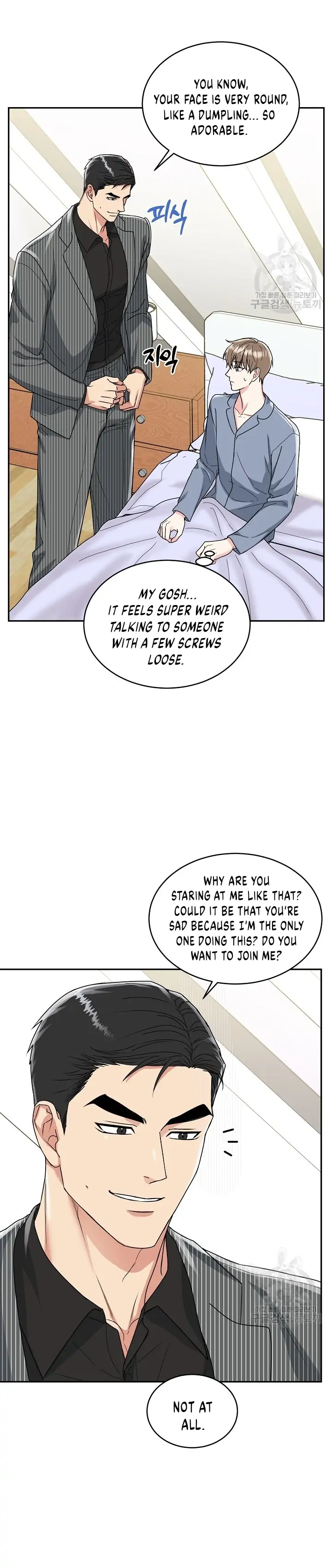 Tiger’s Den 〘Official〙 - Chapter 8 Page 5