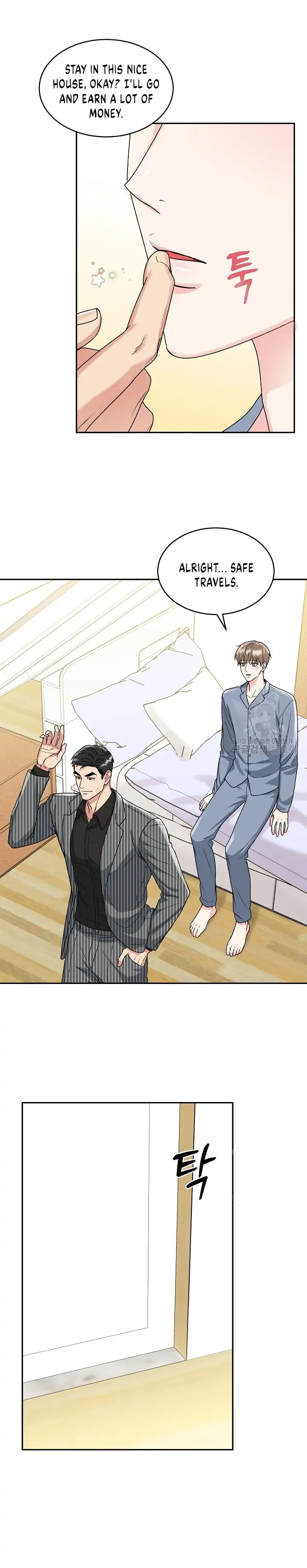 Tiger’s Den 〘Official〙 - Chapter 8 Page 10