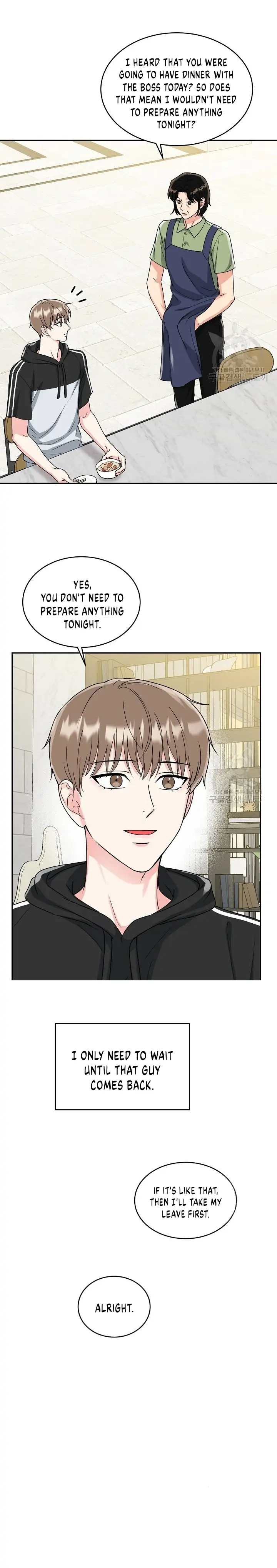 Tiger’s Den 〘Official〙 - Chapter 8 Page 14