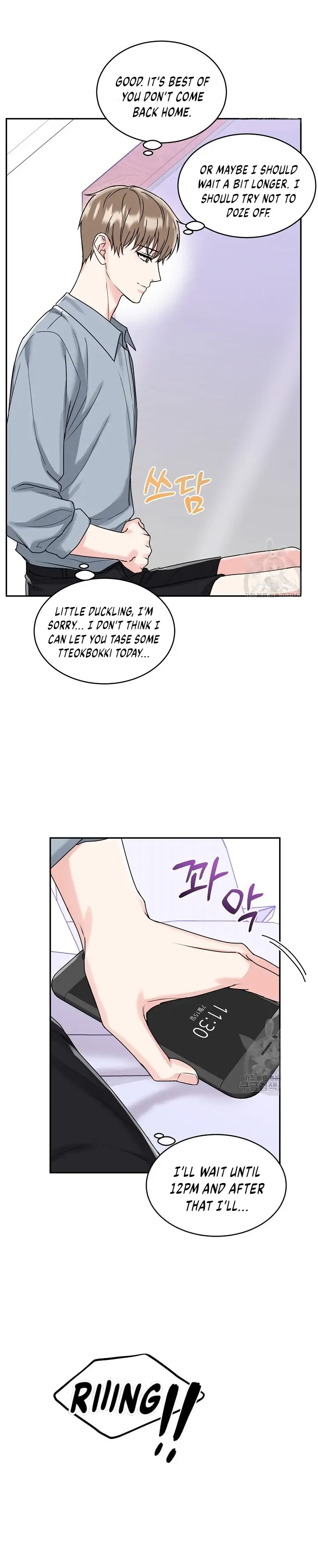 Tiger’s Den 〘Official〙 - Chapter 8 Page 17