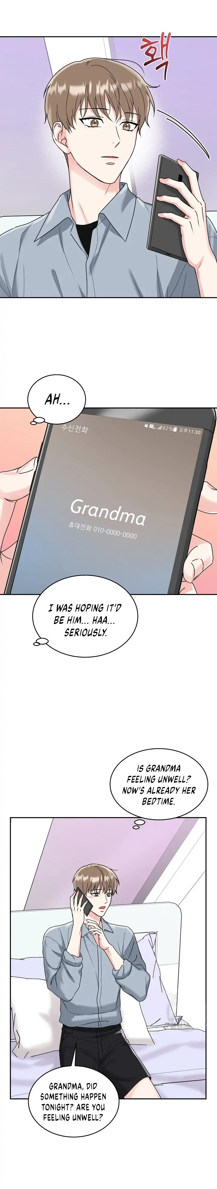 Tiger’s Den 〘Official〙 - Chapter 8 Page 18