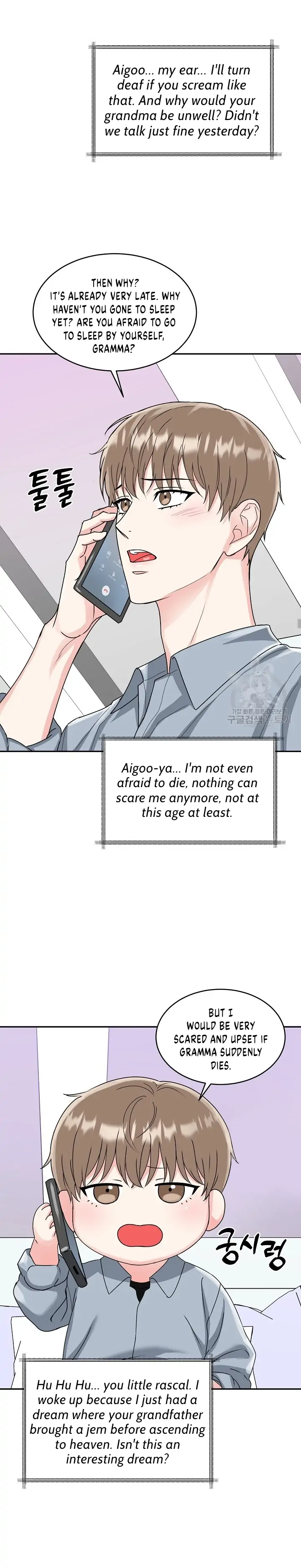 Tiger’s Den 〘Official〙 - Chapter 8 Page 19