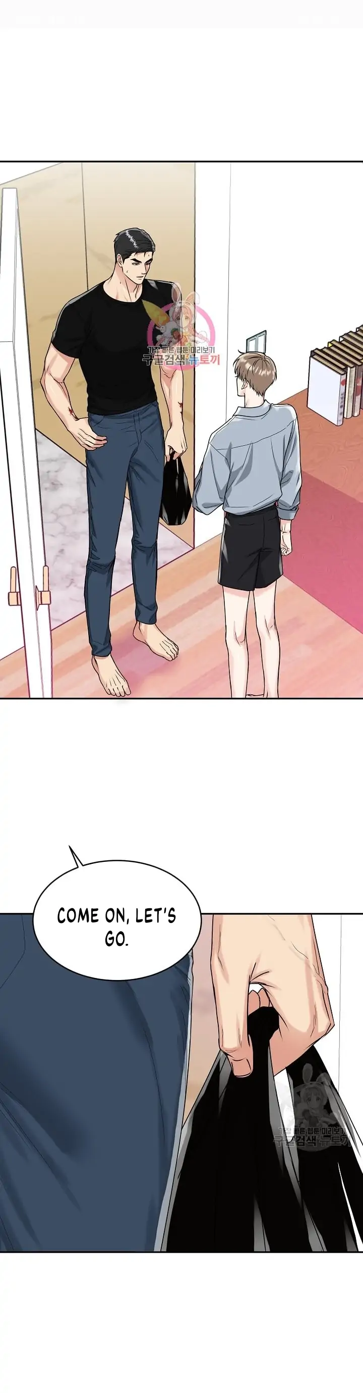 Tiger’s Den 〘Official〙 - Chapter 9 Page 2