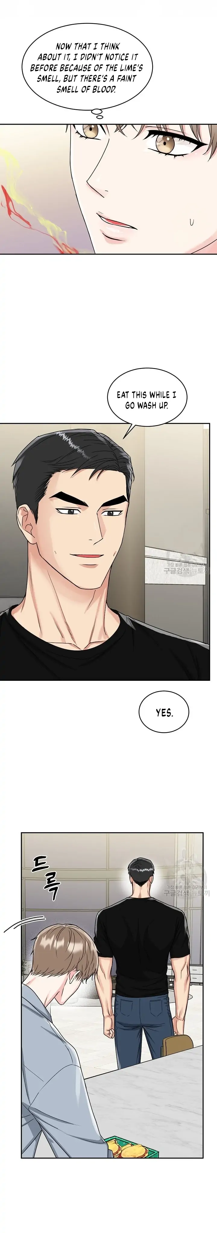 Tiger’s Den 〘Official〙 - Chapter 9 Page 7