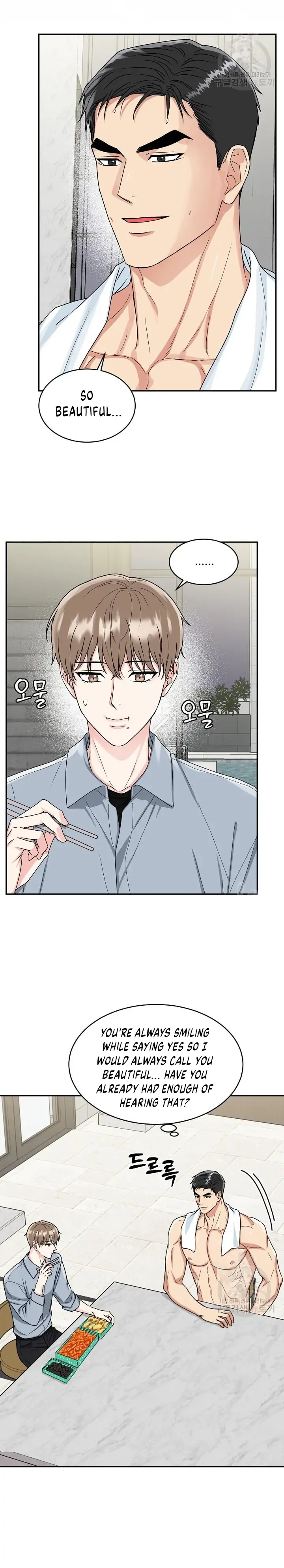 Tiger’s Den 〘Official〙 - Chapter 9 Page 10