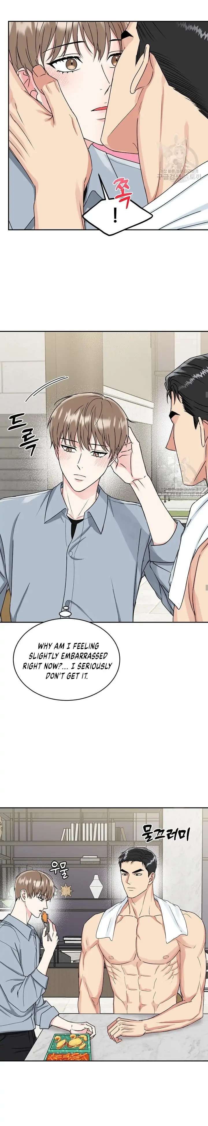 Tiger’s Den 〘Official〙 - Chapter 9 Page 14