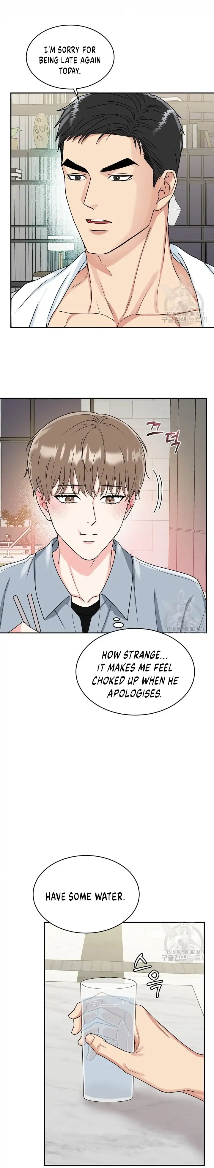 Tiger’s Den 〘Official〙 - Chapter 9 Page 15