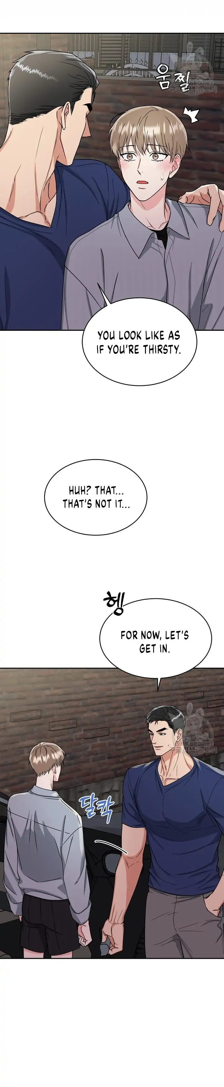 Tiger’s Den 〘Official〙 - Chapter 9 Page 20