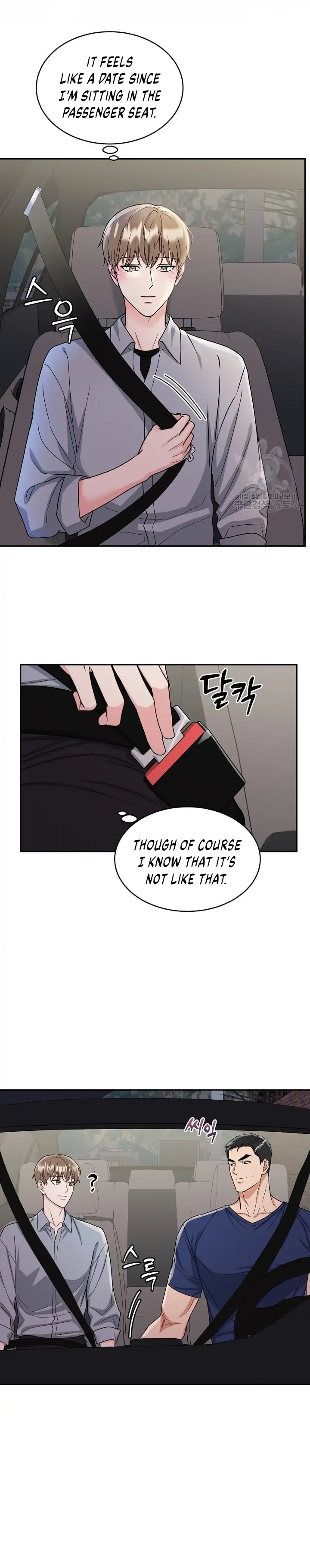 Tiger’s Den 〘Official〙 - Chapter 9 Page 21