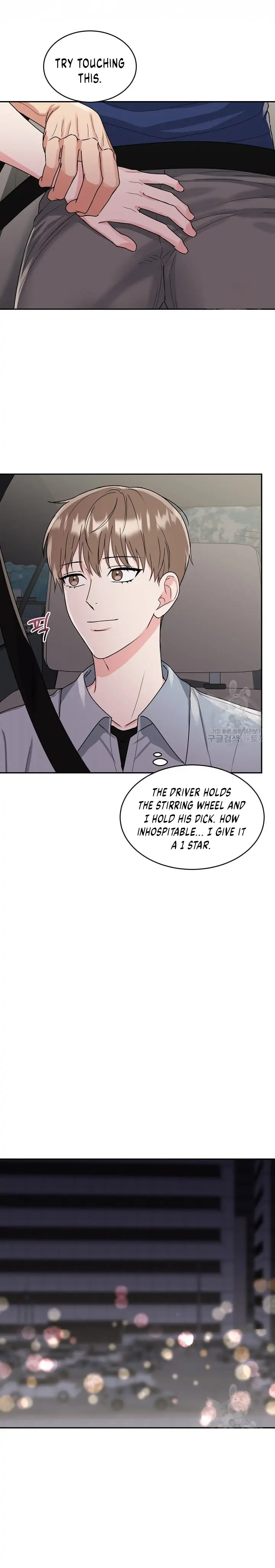 Tiger’s Den 〘Official〙 - Chapter 9 Page 22