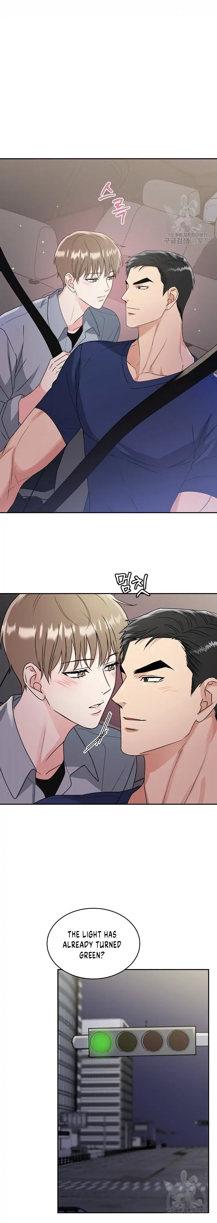 Tiger’s Den 〘Official〙 - Chapter 9 Page 26
