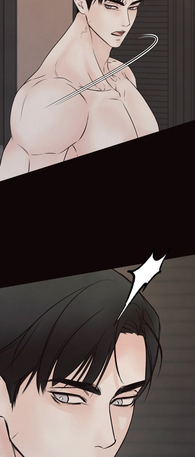 Borderline [Official Uncensored] - Chapter 0 Page 5