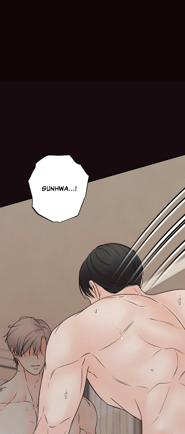 Borderline [Official Uncensored] - Chapter 0 Page 9