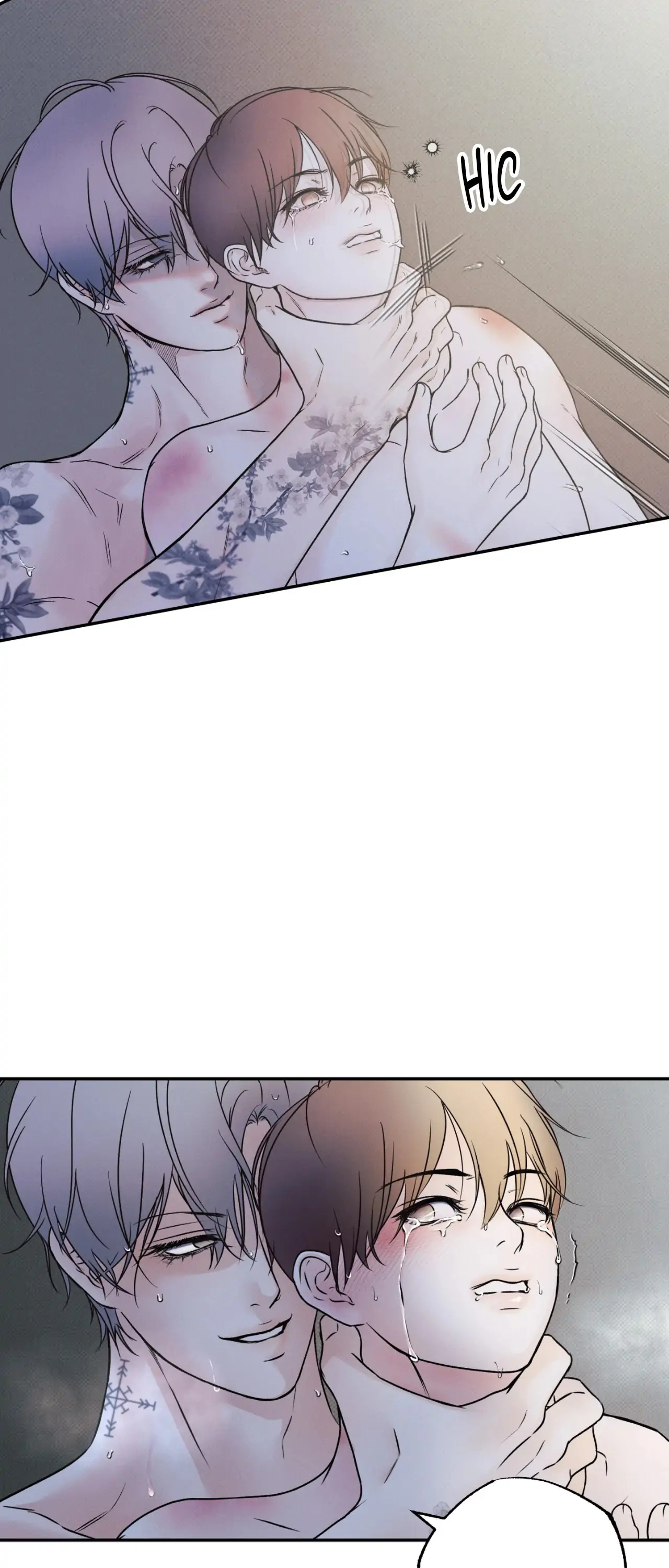 Borderline [Official Uncensored] - Chapter 1 Page 8