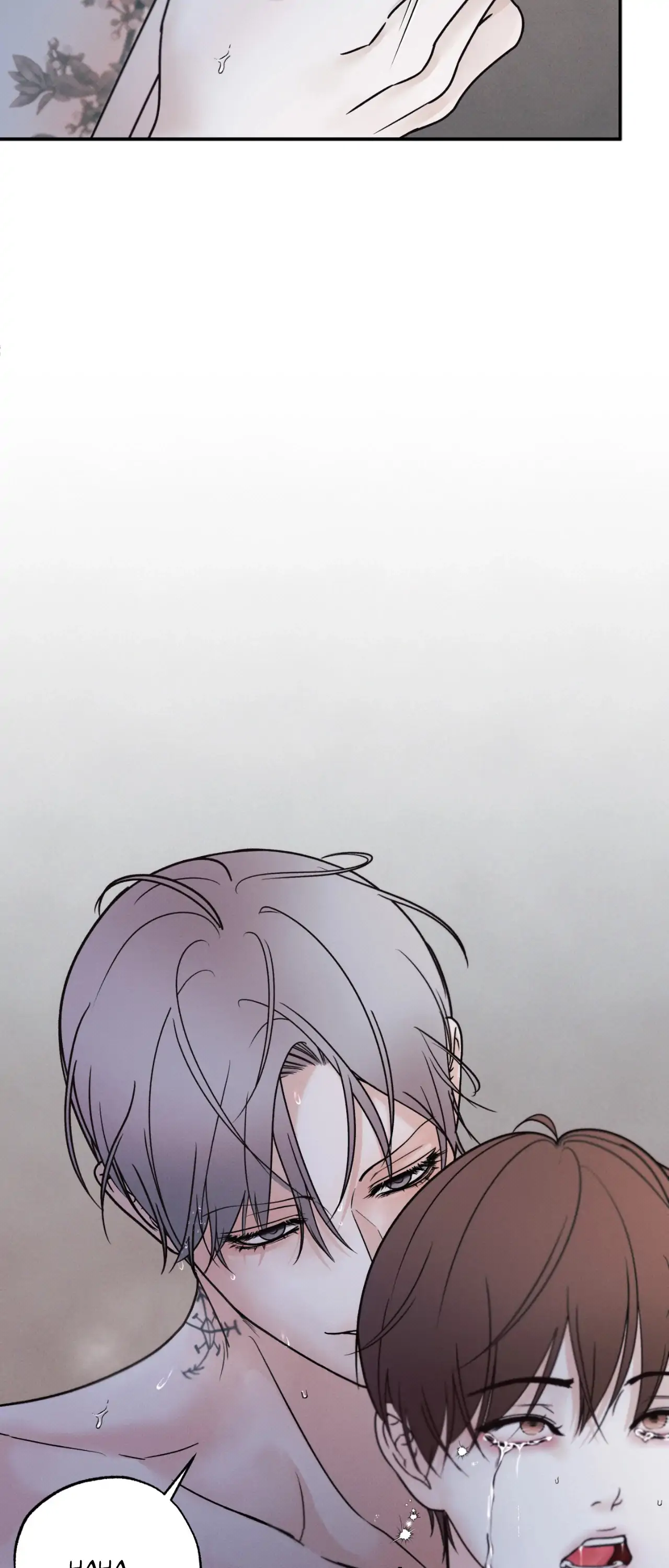 Borderline [Official Uncensored] - Chapter 1 Page 14