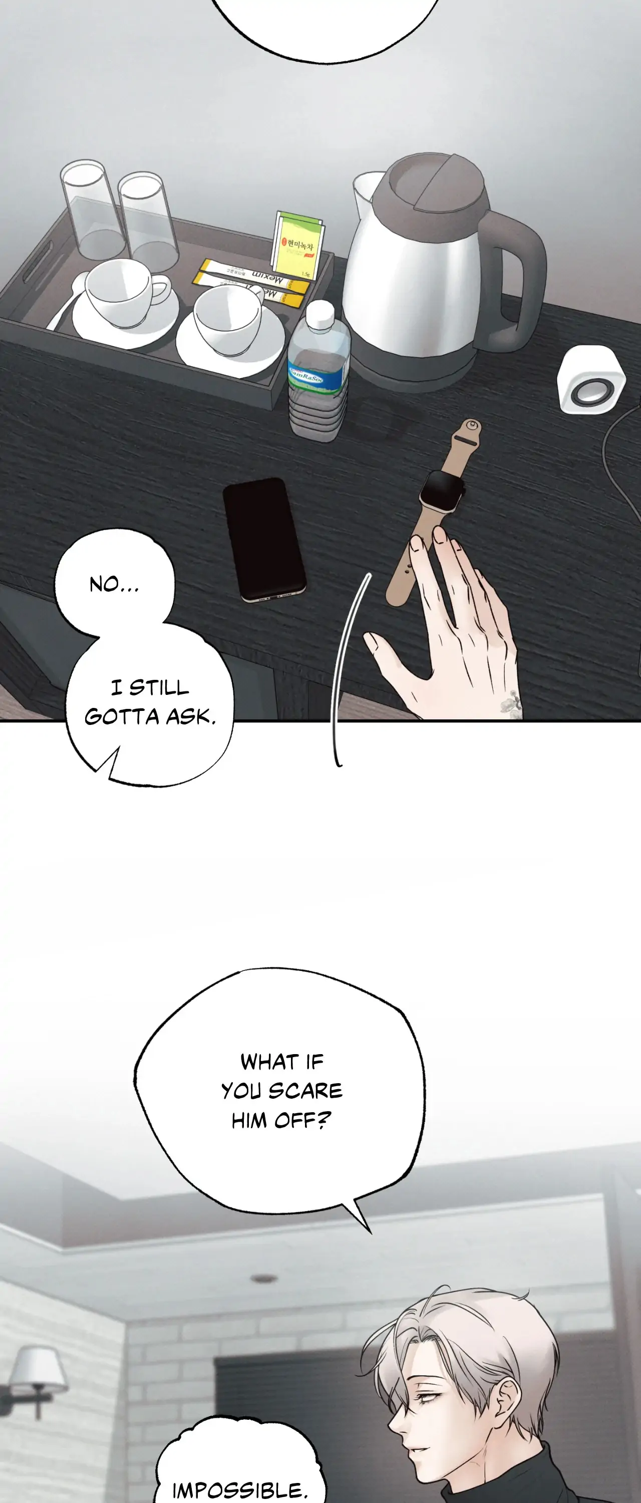 Borderline [Official Uncensored] - Chapter 1 Page 25