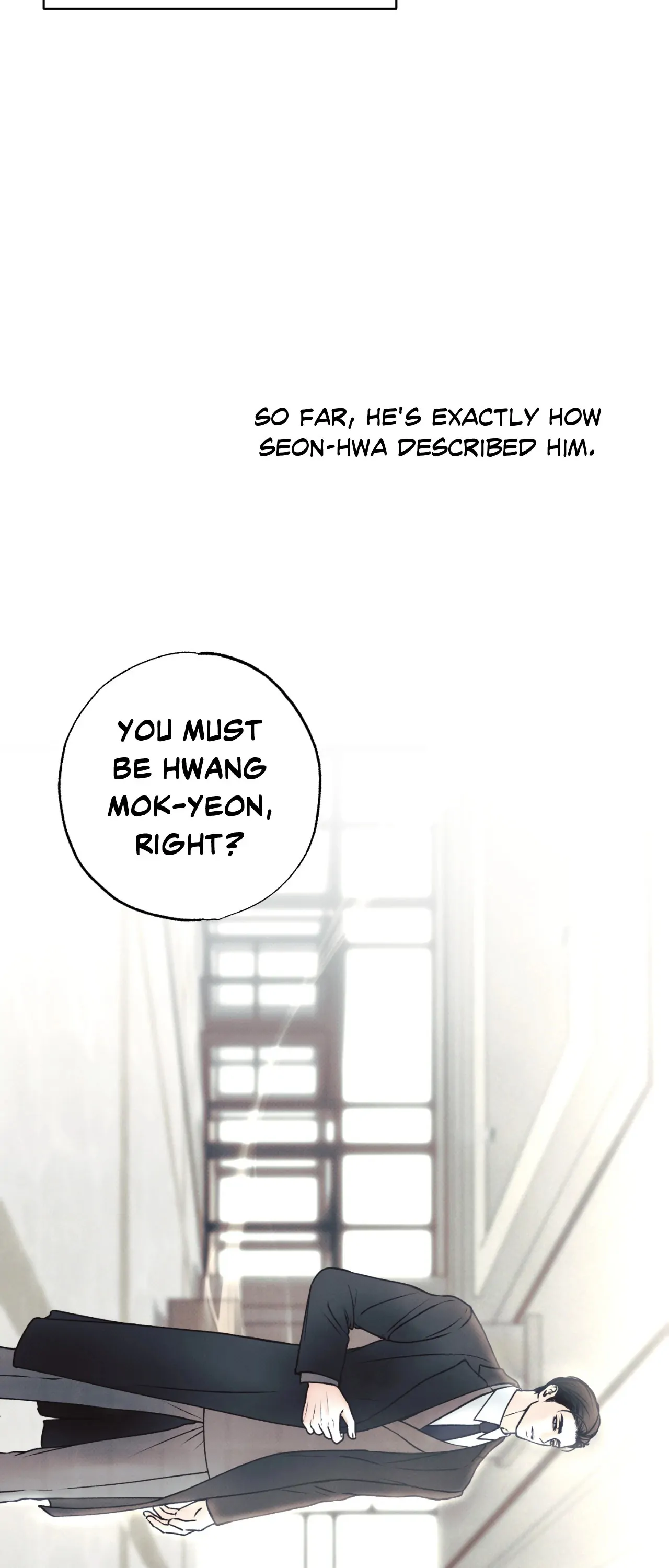 Borderline [Official Uncensored] - Chapter 1 Page 57