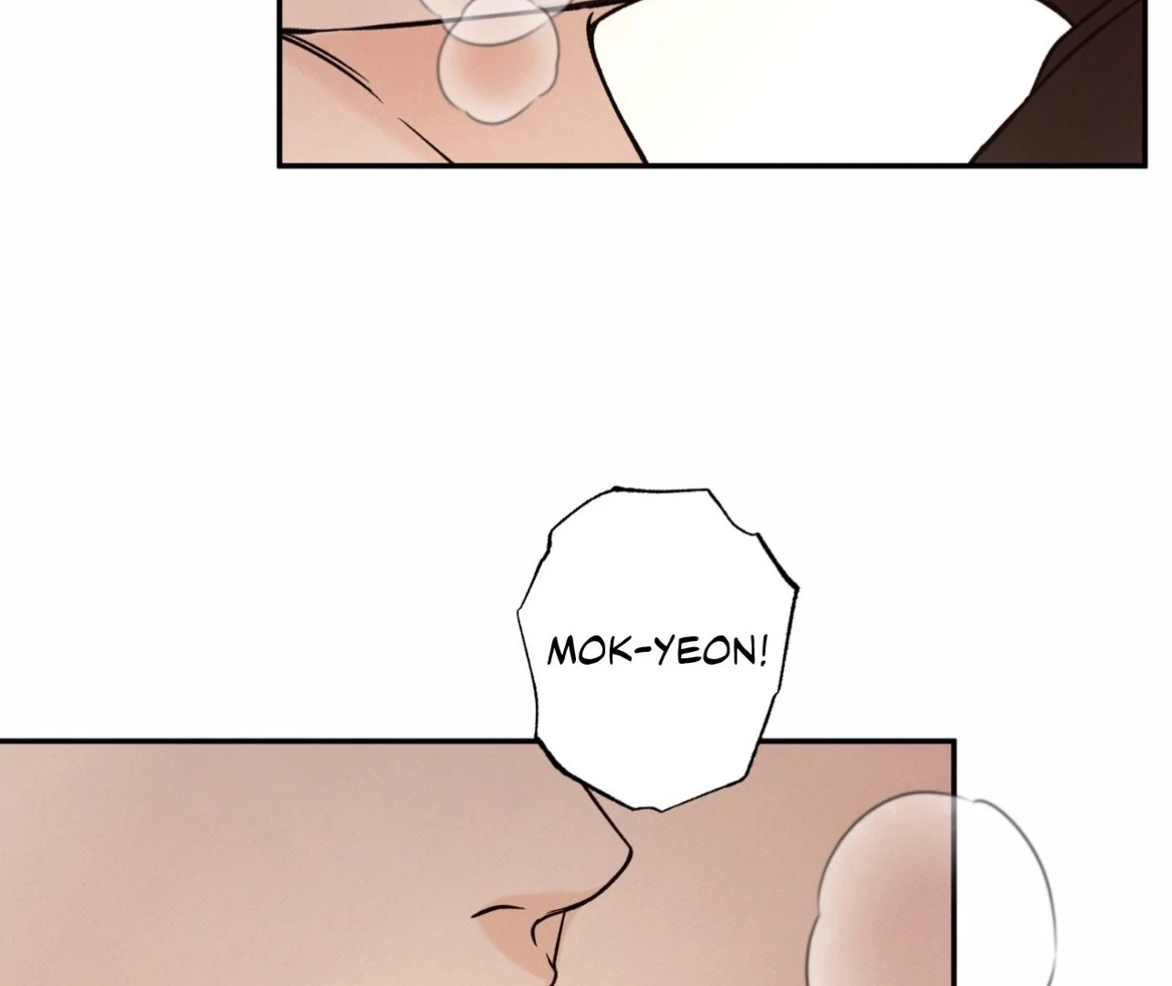 Borderline [Official Uncensored] - Chapter 10 Page 32