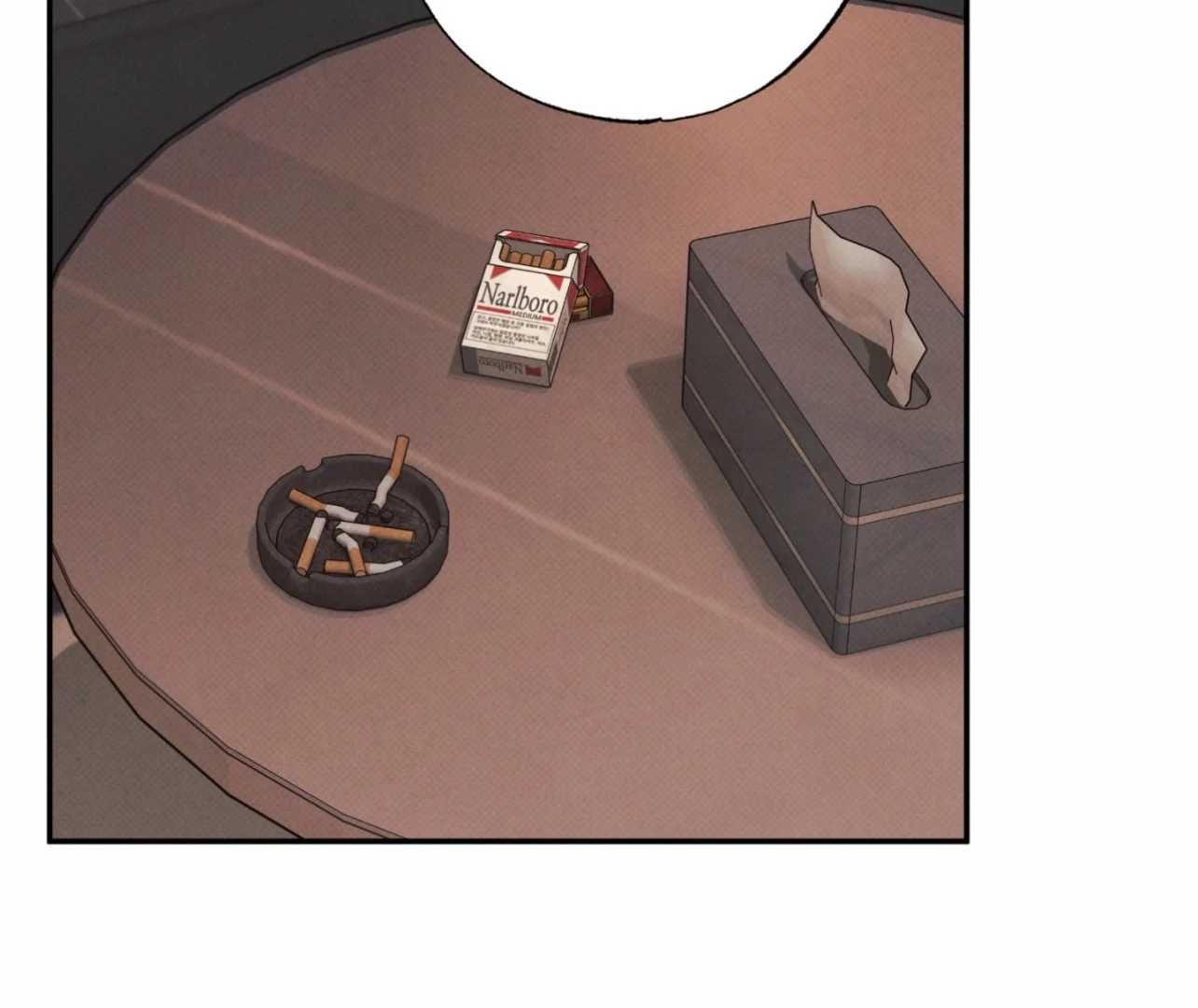 Borderline [Official Uncensored] - Chapter 10 Page 58