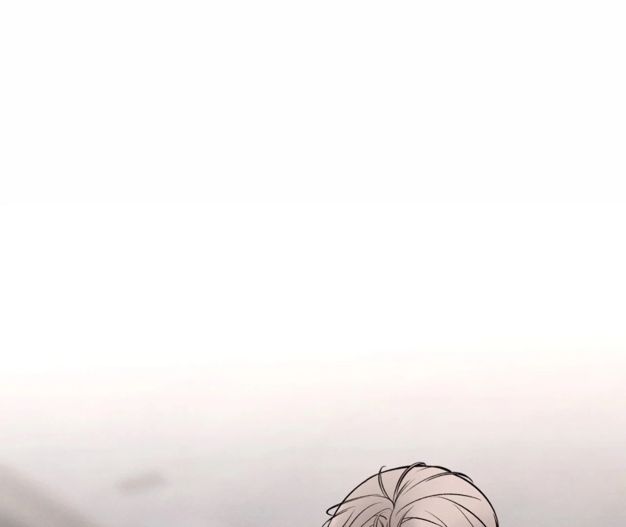 Borderline [Official Uncensored] - Chapter 10 Page 87
