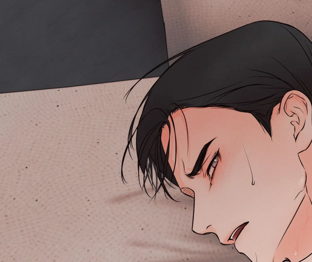 Borderline [Official Uncensored] - Chapter 10 Page 104