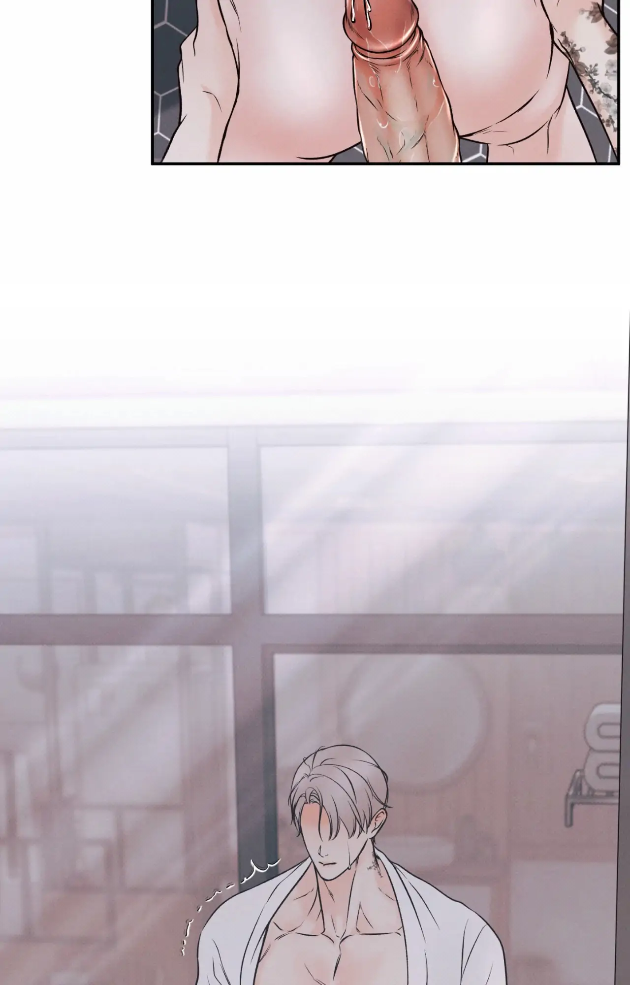 Borderline [Official Uncensored] - Chapter 11 Page 7