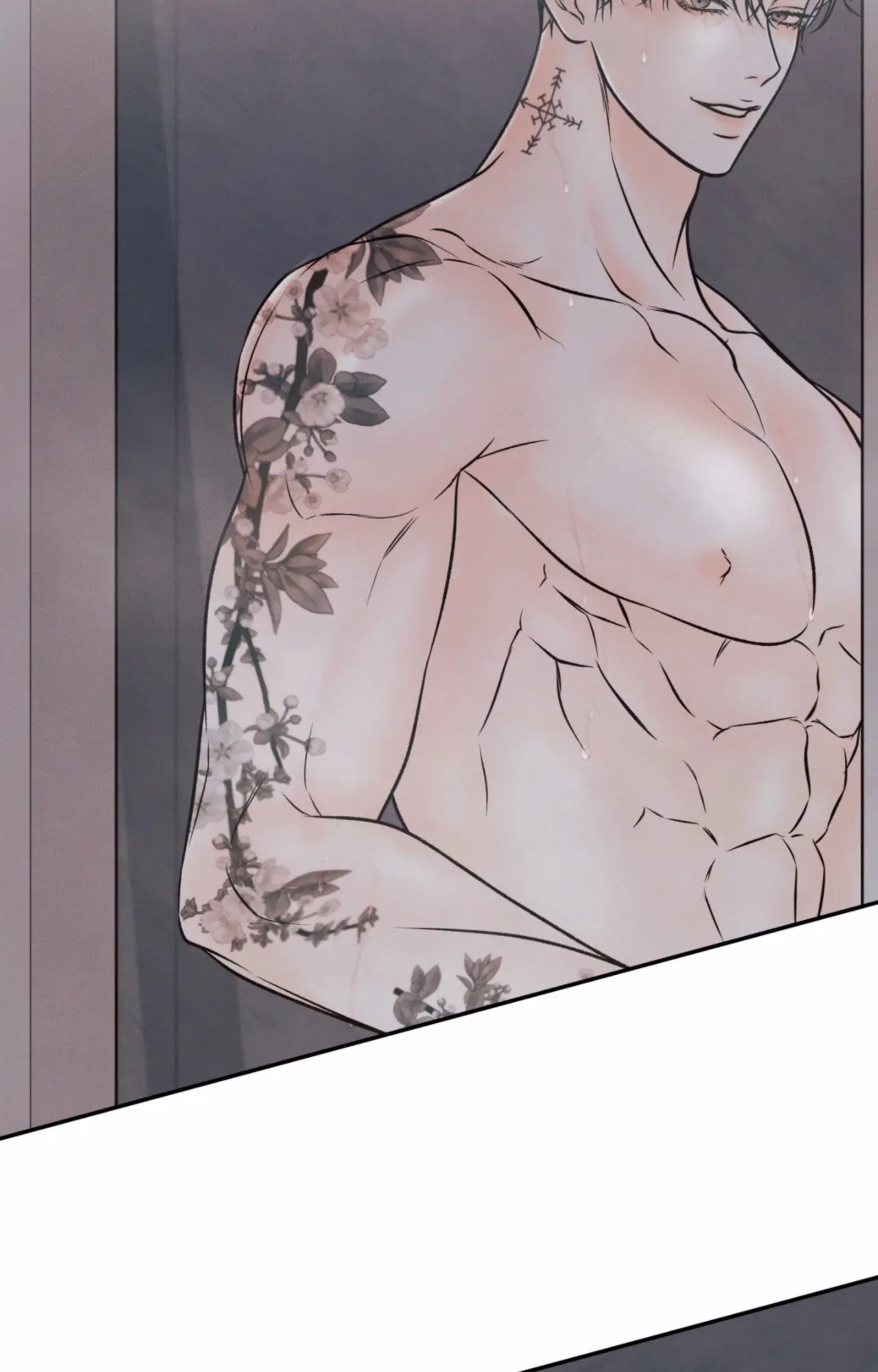 Borderline [Official Uncensored] - Chapter 11 Page 86