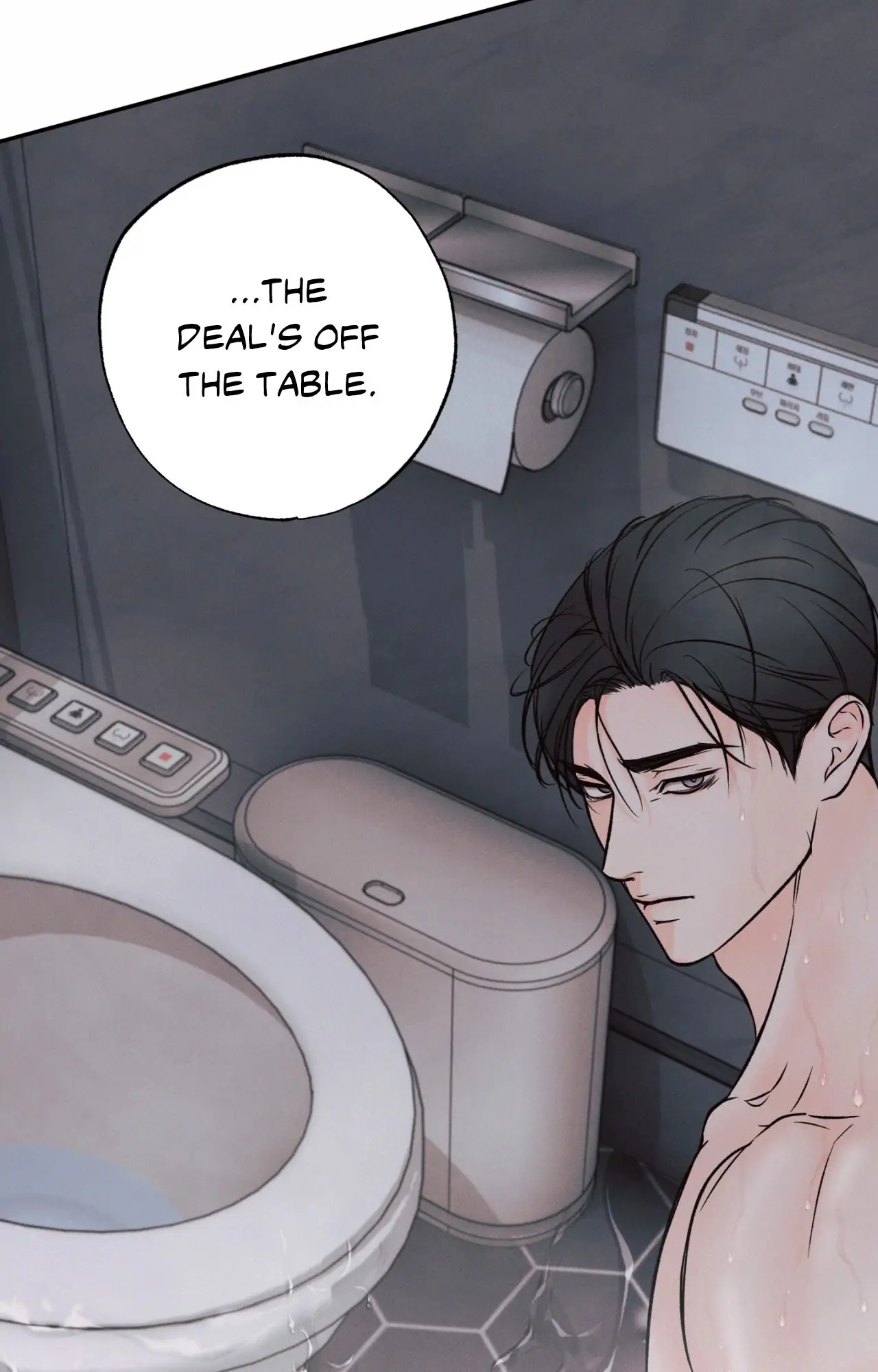 Borderline [Official Uncensored] - Chapter 11 Page 87