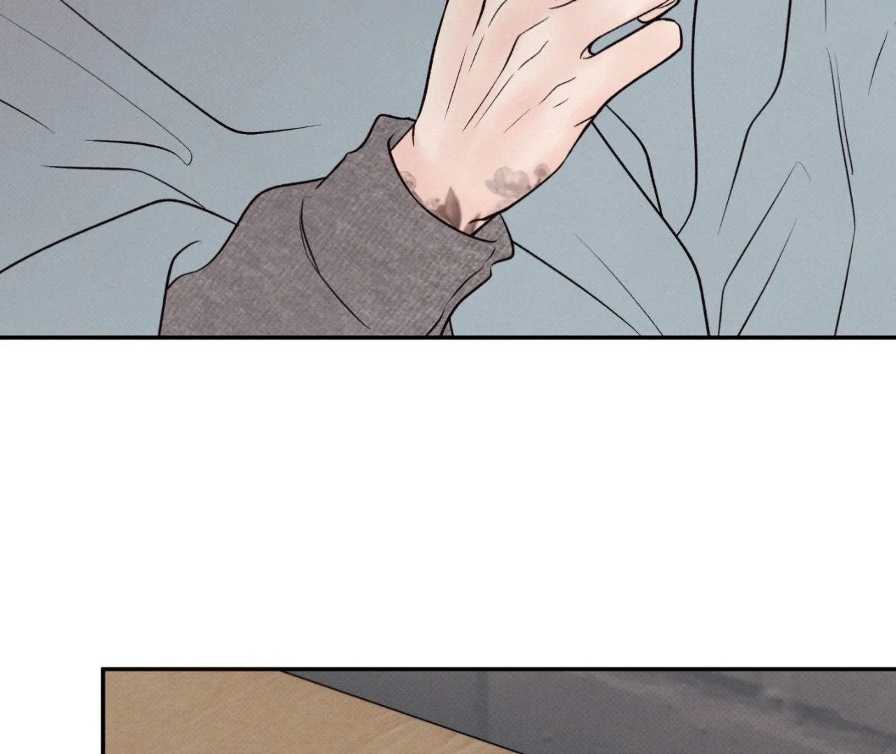 Borderline [Official Uncensored] - Chapter 12 Page 13