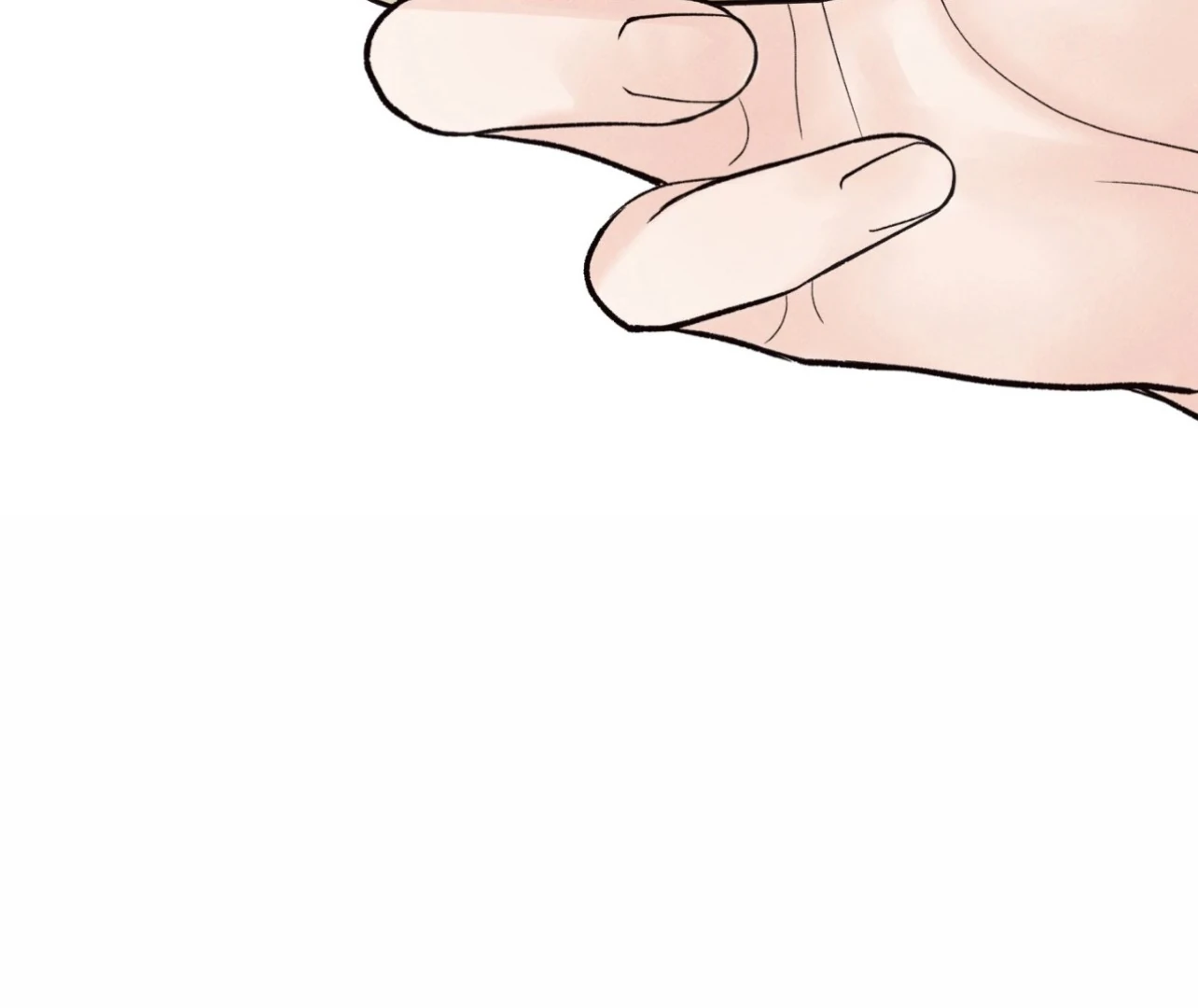 Borderline [Official Uncensored] - Chapter 12 Page 23